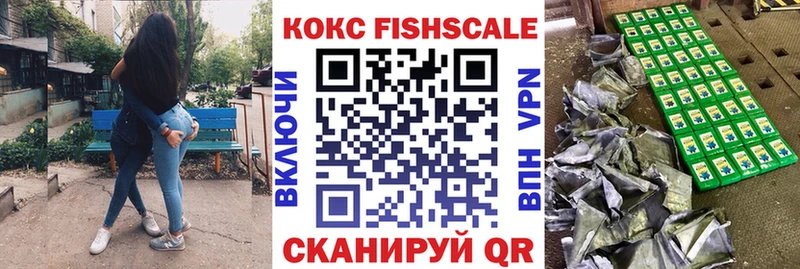 наркошоп  Прохладный  КОКАИН 98% 