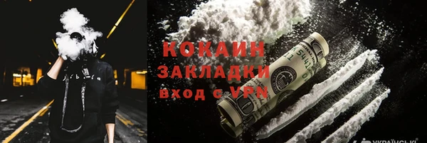 мяу мяу мука Остров