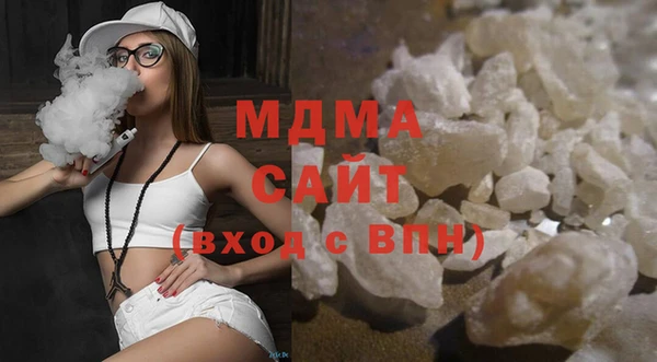 прущий лед Алзамай
