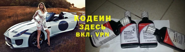 мефедрон Абдулино