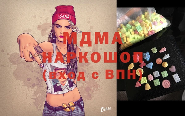 не бодяженный Алексеевка