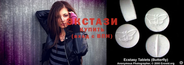 прущий лед Алзамай