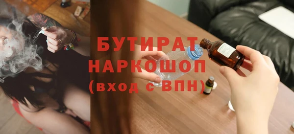 не бодяженный Алексеевка