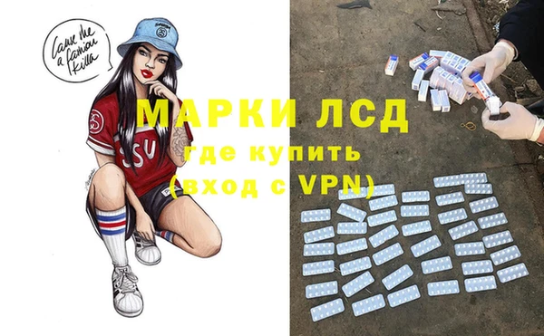 мяу мяу мука Остров