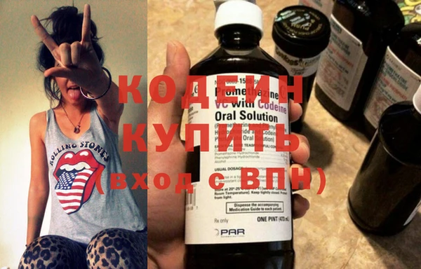 прущий лед Алзамай