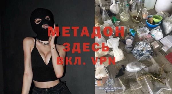 не бодяженный Алексеевка
