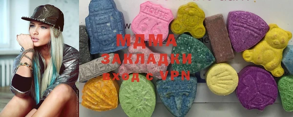 не бодяженный Алексеевка