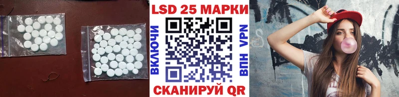 продажа наркотиков  Прохладный  ЛСД экстази ecstasy 