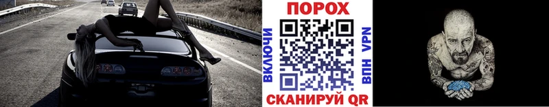 купить   Прохладный  Метамфетамин витя 