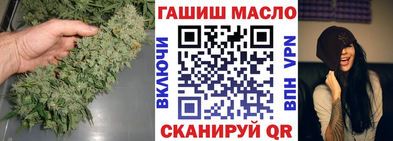 ТГК жижа  мега tor  Прохладный 
