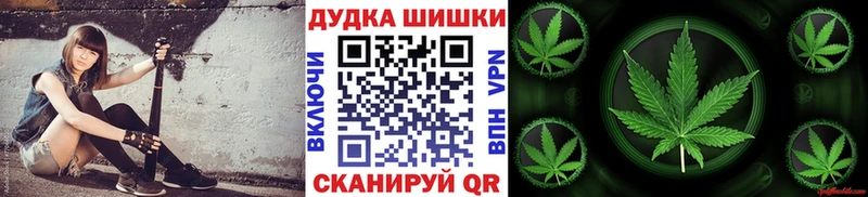 Марихуана SATIVA & INDICA  Прохладный 